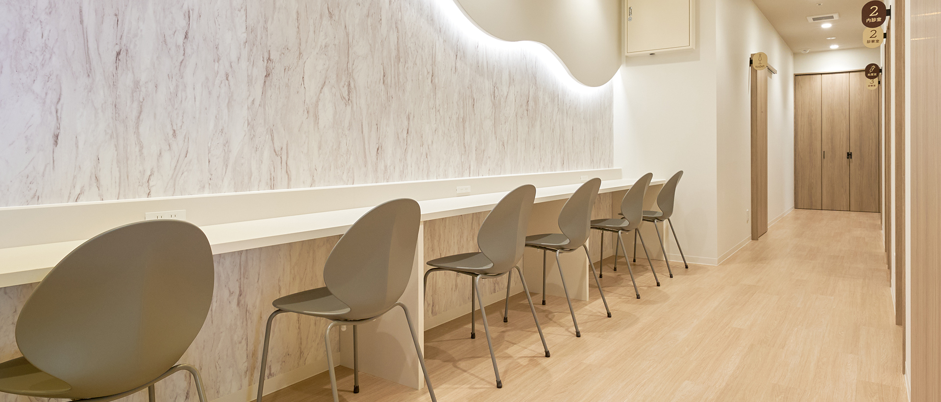 待合室